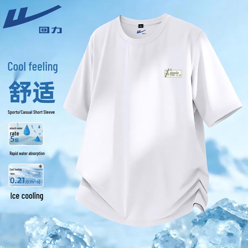 Warrior Men's Lightweight Quick-Dry T-Shirt
