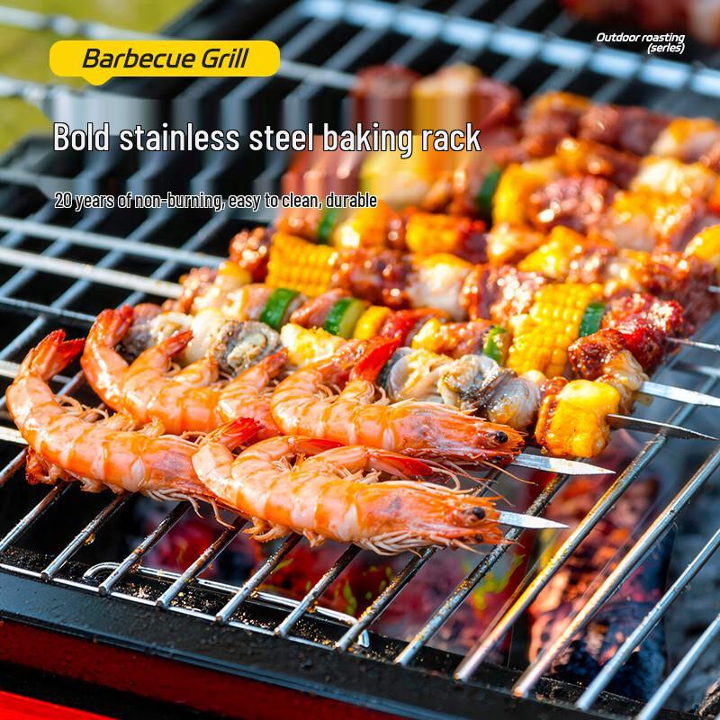 Large Foldable Outdoor Barbecue Grill