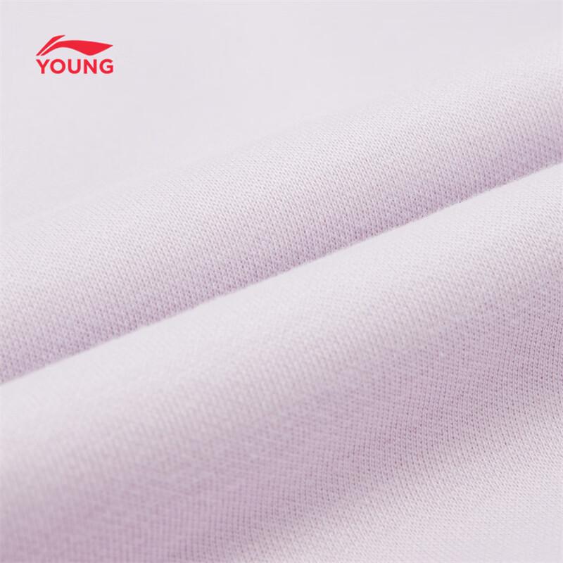 LI-NING Girls' Thermal Fleece Sweatshirt