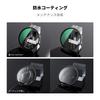 Concept 67mm CPL Filter for Reflection Adjustment with Lens Cap 24 Layer Nano Coating Circular Contrast Reflection Adjustment Water Repellent and