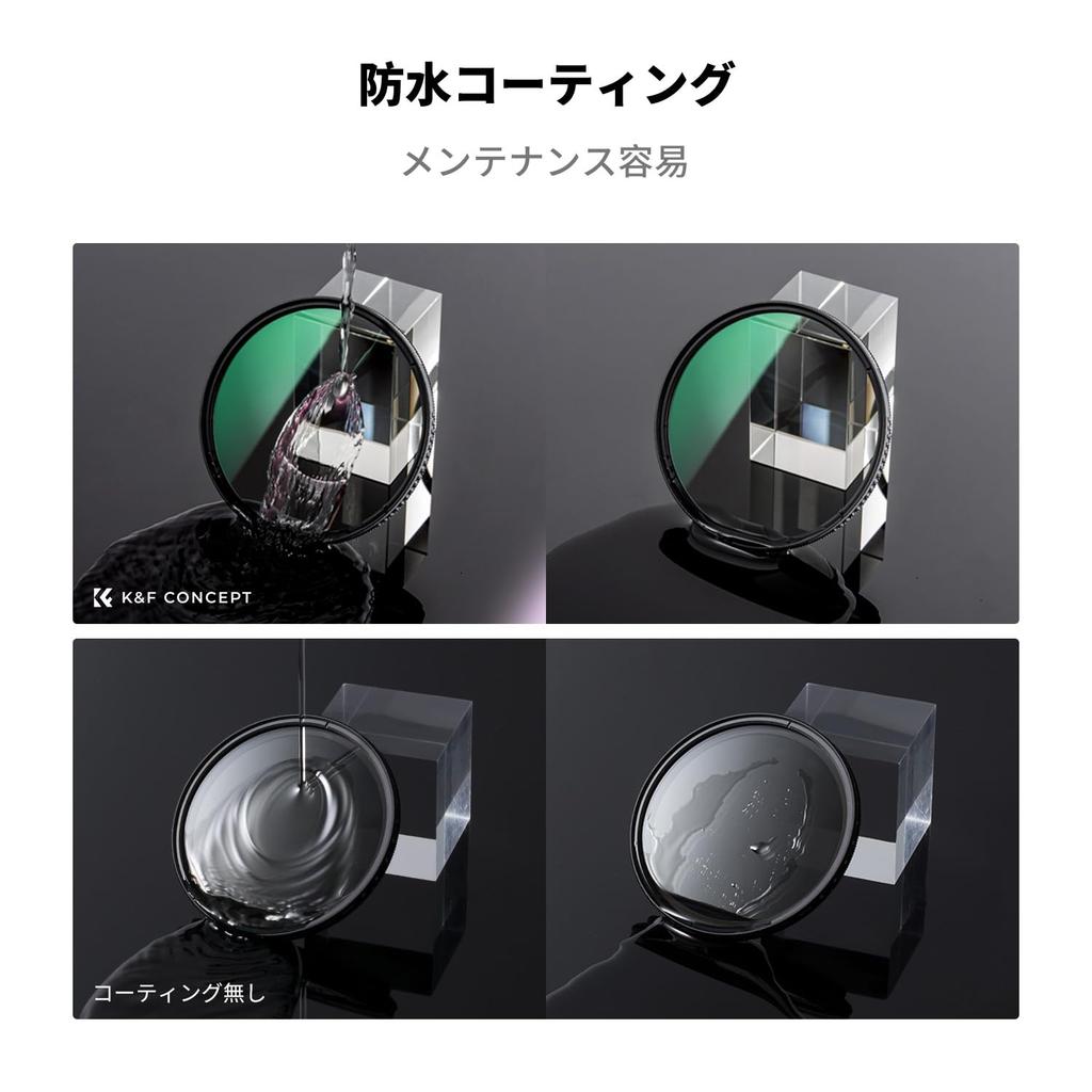 Concept 67mm CPL Filter for Reflection Adjustment with Lens Cap 24 Layer Nano Coating Circular Contrast Reflection Adjustment Water Repellent and
