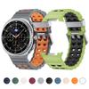 Силиконовый ремешок для Samsung Galaxy Watch 8/8 Classic Sport дышащий браслет Для Galaxy Watch 8 40/44 мм Двухцветный силиконовый ремешок