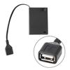 Кейс-коробка для хранения 2/3/4/6/8 батареек типа АА с USB для сборки светодиодного комплекта с выключателями