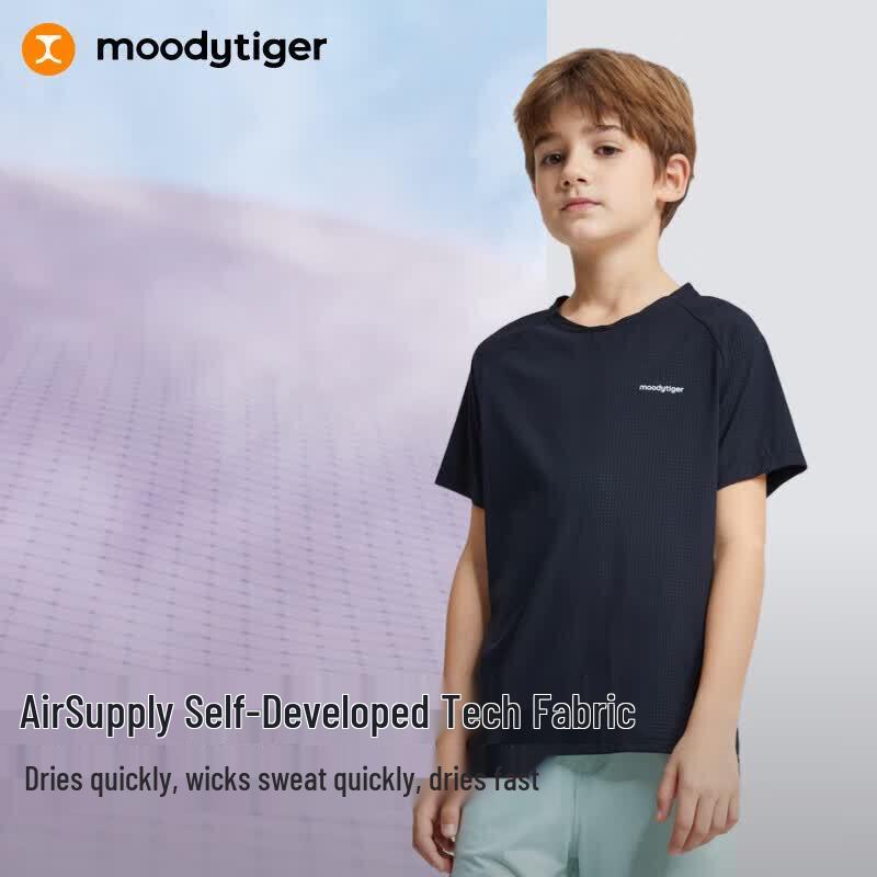 Футболка с коротким рукавом для мальчиков Moody Tiger Air Supply для выступлений