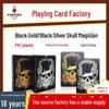 Водонепроницаемые игральные карты из ПВХ с изображением черепа из черного золота и серебра - креативный дизайн с использованием черной/серебряной фольги