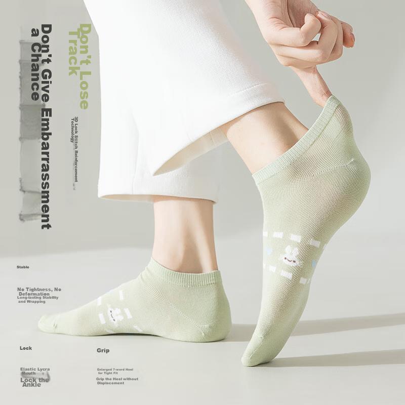 MiiOW 6 Pairs of Women's Socks, Summer Fresh Mesh Boat Socks, Thin Student Cute Casual Socks, Low-Cut Non-Slip Heel