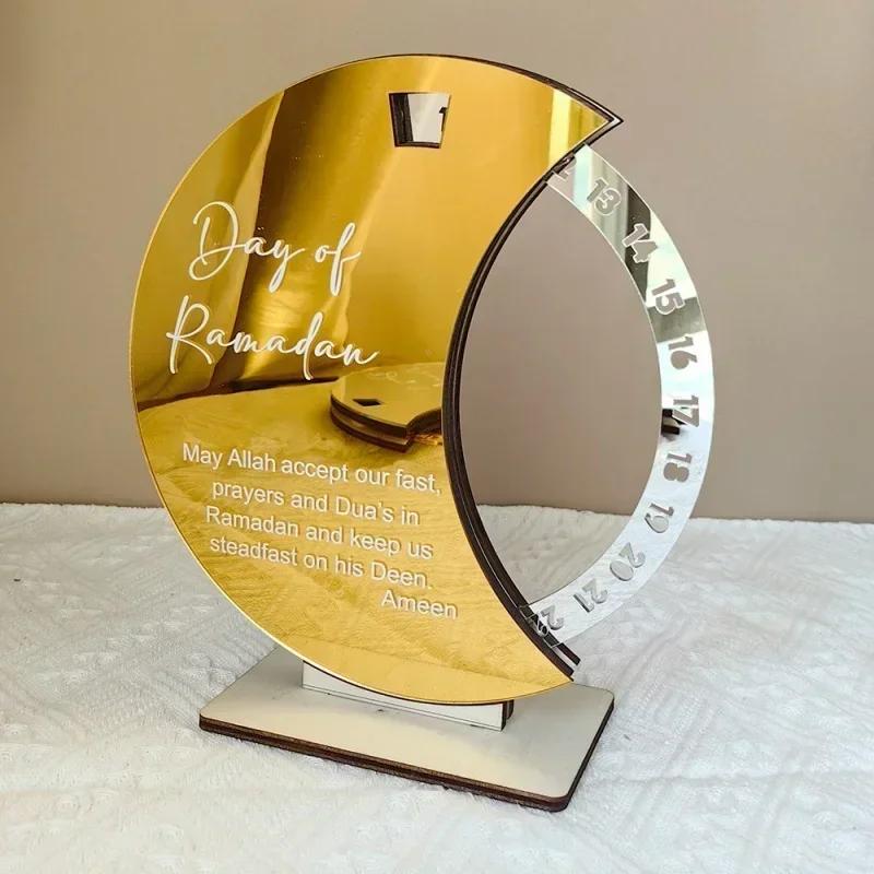 Элегантный акриловый Рамадан Адвент Календарь Обратного Отсчета Прочная Вращающаяся Конструкция 30-дневный Трекер для Празднования Ид Гостиная Офис