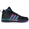adidas Neo 100 дБ Средний 'Черно-фиолетовый' H03422