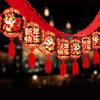Chinese New Year Good Luck String Garland Happy Lunar New Year Hanging Banner 2026 Spring Festival Bunting Garland for Home Office Backdrop Decoration