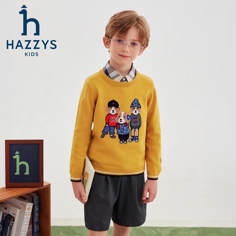 Унисекс теплый вязаный пуловер HAZZYS для детей