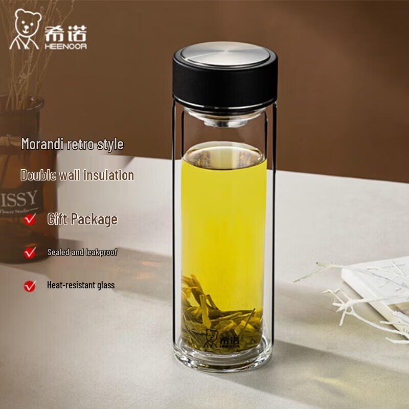 Heenoor Double-Wall Portable Glass Tea Cup