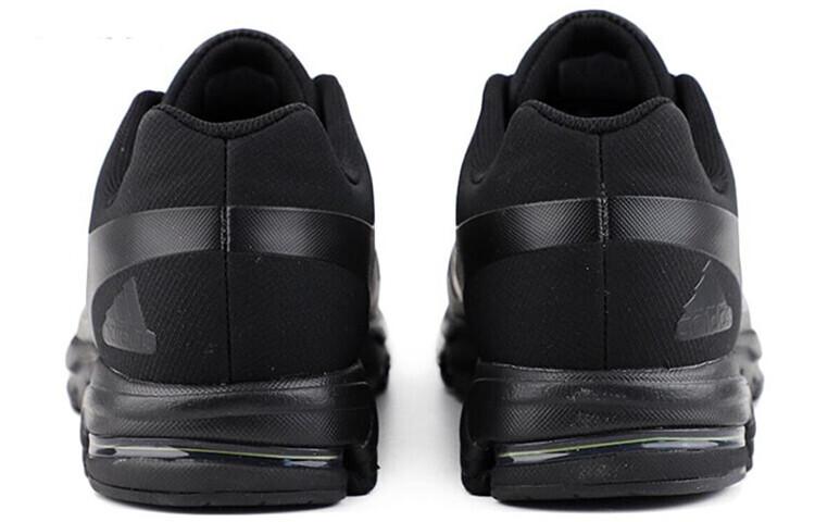 adidas EQT 10 Черный - FU8350