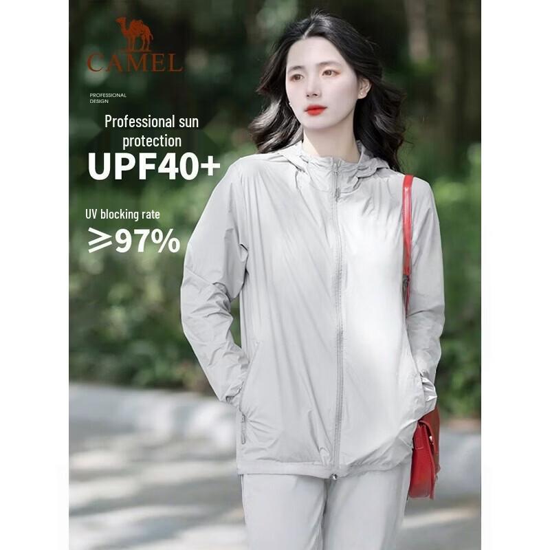 Camel Унисекс куртка для защиты кожи от солнца UPF50+