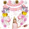 Unicorn Theme Party Decoration Balloon Paper Flower Ball Set Unicorn Balloon Fishtail Flag Birthday Party Decoration