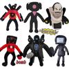 Skibidi Toilet Plush Toy Skibidi Dop Dop Yes Yes Titans Cameraman TV Man Camera Man Camcordeman Speakerman Sticker Doll