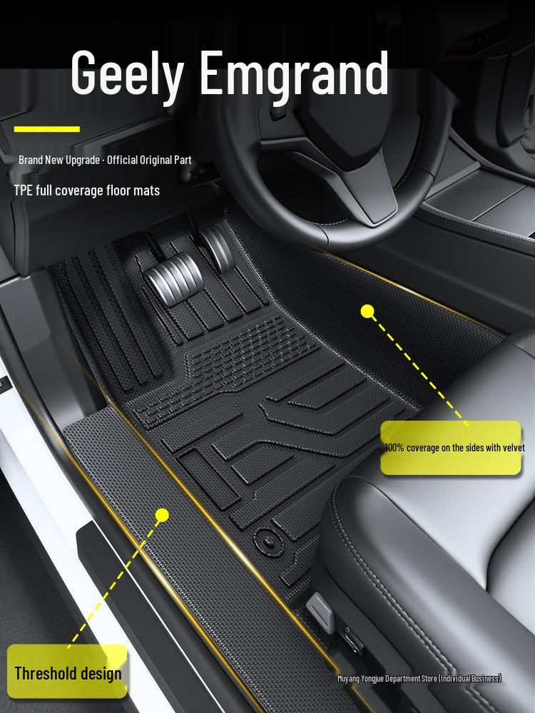 2026 Geely Emgrand 4-го поколения Полное покрытие ТПЭ Коврики для пола и Аксессуары GS/GL - Комплект из 4 шт.