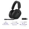 Sony INZONE H9: Беспроводная игровая гарнитура WH-G900N - Черная