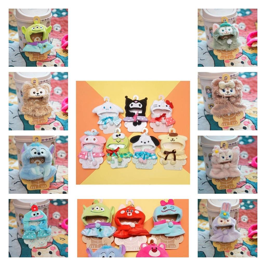 Soft And Cuddly Kolumi Devil Melodi Pudding Plush Pet Accessories For Fashionable Outfits