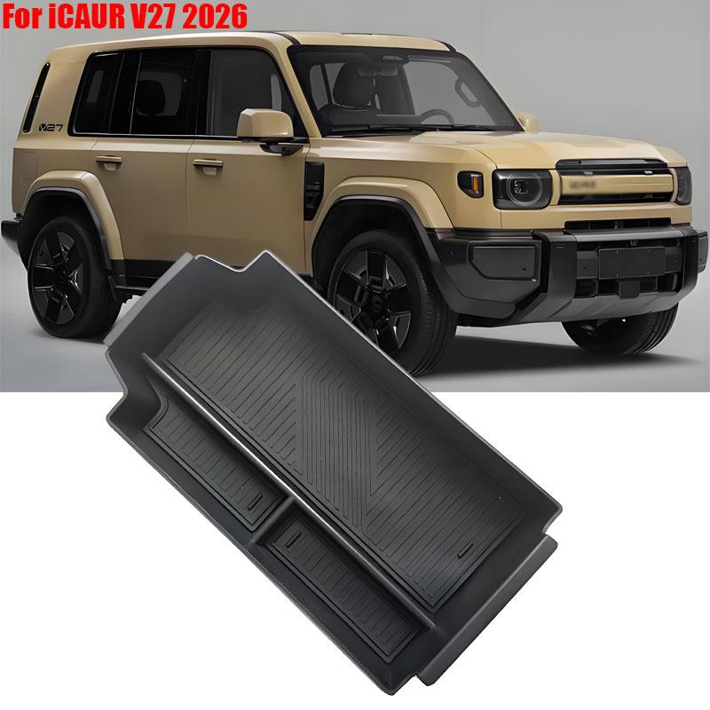 Автомобильный подлокотник с ящиком для хранения для iCAUR V27 REEV 2026 Органайзер для центральной консоли Хранение и порядок Автоаксессуары