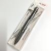 Mitsubishi Pencil Jet Stream Metal Gunmetal MSXE5200A5P4 4&1 0,5 мм