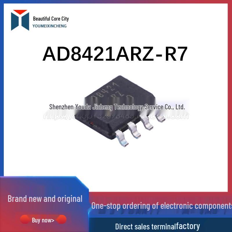 AD8421ARZ-R7 SOIC-8 Low Power Instrumentation Amplifier Chip