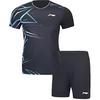 Li Ning Badminton Series V-Neck Short Sleeve T-Shirt And Mid-Waist Elastic Shorts Fitness Set Women Sets Black AATU052-1
