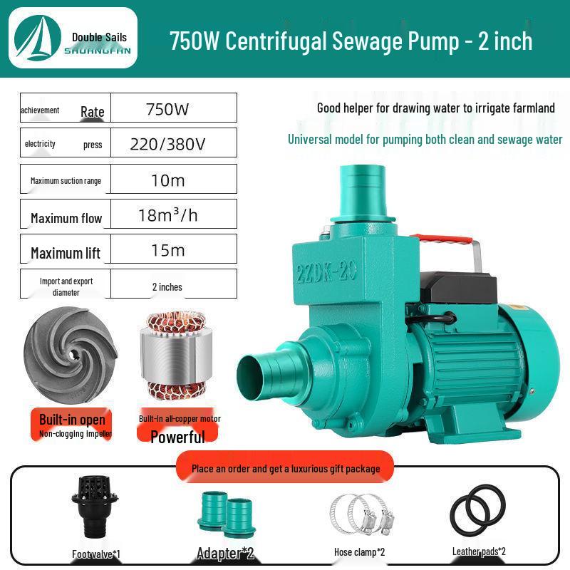 ZDK Self-Priming Cast Iron Sewage and Water Pump for Household Fecal Slurry and Water Flow