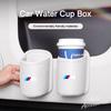 High Quality Car Water Cup Box Back Seat Drink Rack Storage Leather Accessories For BMW E39 F30 E36 E87 E90 X1 X3 X4 X5 M1 M2 M3 HF45I