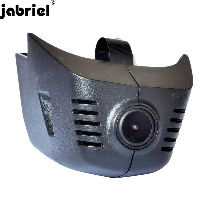 WIFI 1080P 24H Dashcam Car Dvr Dash Camera EDR для Volkswagen VW Passat Tiguan Atlas Golf sharan magotan Seat Ateca Skoda Karoq