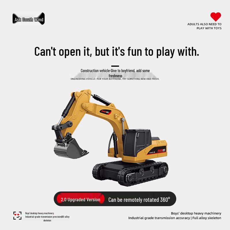 Mini Remote Control Toy Vehicles