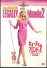 DVD MOVIE - Legally Blonde2 G25037 FOX Japan Movies & DVD Used