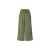Solid Color Logo Embroidered Lace-Up Loose Wide-Leg Sports Pants Women Bottoms Green DQ1871-326
