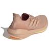 Женские кроссовки UltraBoost 21 'Ash Pearl' Женские FY0391