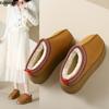 Winter Vintage Women's Snow Warm Suede Leather Slouchy Casual Flat Boots