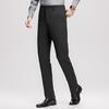 Shanshan Men's 2025 Autumn/Winter Thickened Wrinkle-Free Casual Trousers