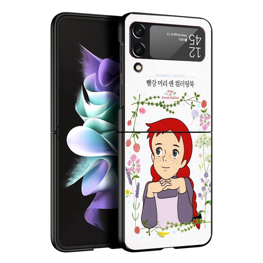 A-Anne Of Green Gables Shirley Case For Samsung Galaxy Z Flip 7 6 5 4 3 z Flip7 Flip6 Flip5 Flip4 5G Phone Cover Flip3 Folding C