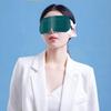 Паровая маска для глаз Naike с лютеином: Светоблокирующая тепловая терапия для сна, набор из 10 штук