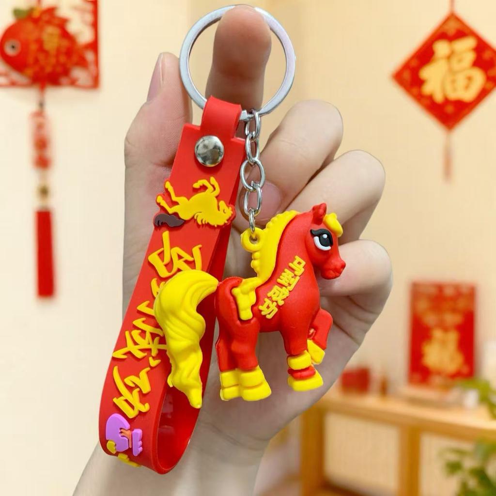 2026 Year of The Horse Keychain Pendant Will Be Rich Soon, Doll Zodiac Horse Student Bag Pendant Small Gift