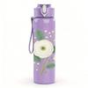 1PC Single White Peony Bloom 750ml Color Plastic Sports Water Bottle Leakproof Flip Straw Lid For Sports Office Home Use