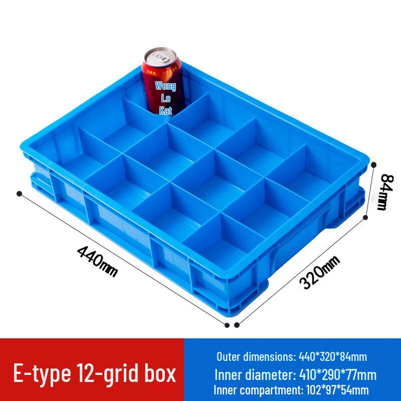 Pucheng Multi-Compartment Plastic Organizer Box