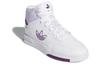 adidas Originals Drop Step Xl 'Белый Фиолетовый' Женские FW2031