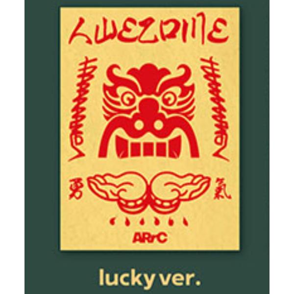 (EVER Ver.) ARrC [HOPE] 3rd MINI ALBUM