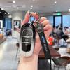 Чехол для ключа автомобиля Geely для моделей Emgrand, GS, S1 Boyue, X3 Vision, X6, King Kong, X1 Borui - Премиальная оболочка