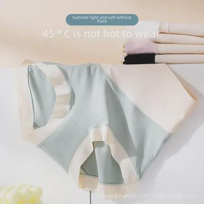 Женские модальные трусики с высокой талией: Приятные для кожи, бесшовные, дышащие, антибактериальные, однотонные трусы большого размера.