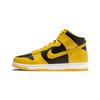 Dunk High Iowa 2020 PS Sneakers DC9053-002