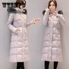 Women's Winter Hooded Cotton Coat Female Solid Color Loose Plus Size Thick Warm Long Down Jacket