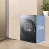 Haier 10kg Ultra-Thin Built-in Heat Pump Dryer CN plug (adapter included)