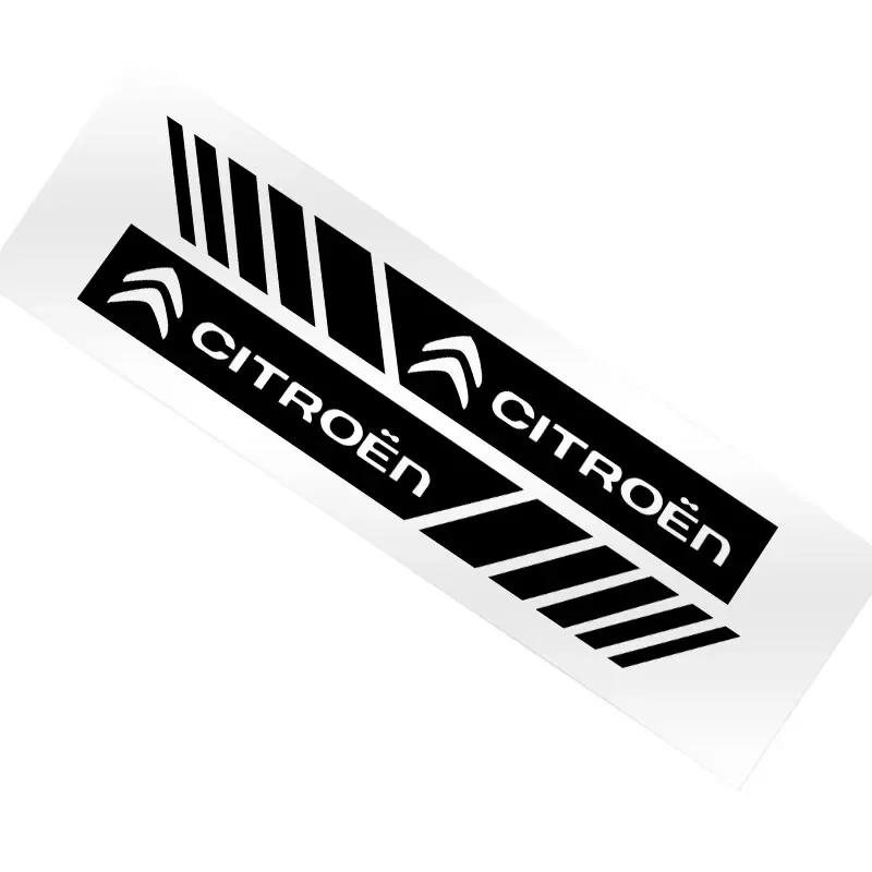 Автомобильная наклейка-полоса на боковое зеркало заднего вида, наклейка на кузов автомобиля для Citroen C1 C3 C4 C5 C6 C8 C4L DS3 DS4 DS5LS DS6 Berlingo PICASSO