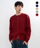 Indust Crop Основной круглый кардиган_5 цветов