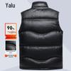 Yalu Unisex Duck Down Vest